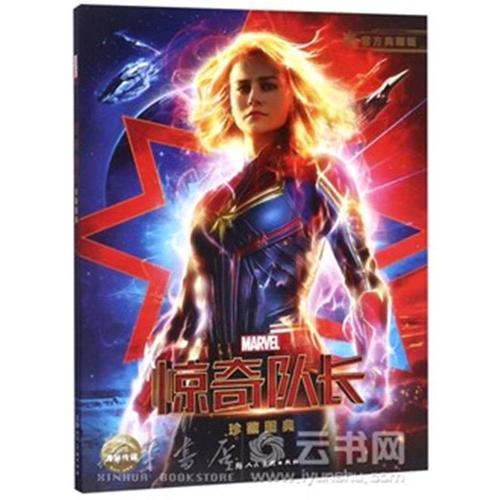 注册结构工程师证哪里可以做